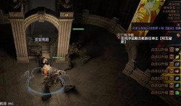 新澳六叔最新爆料消息是真的吗,真相还是谣言？最新消息真实性揭秘！”